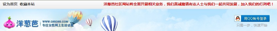 QQ图片20130730102756---1.jpg