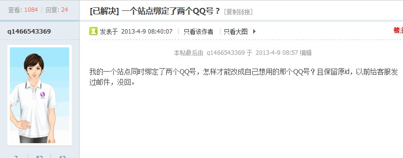 DTTFN@BZWXSFR`KZFHMWMB1.jpg