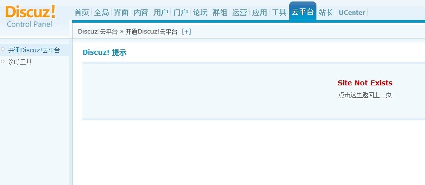 QQ图片20130730191945.jpg
