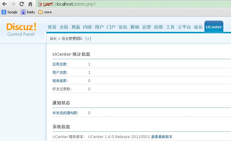 未命名.PNG