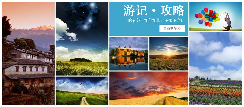 QQ截图20130731162446.JPG