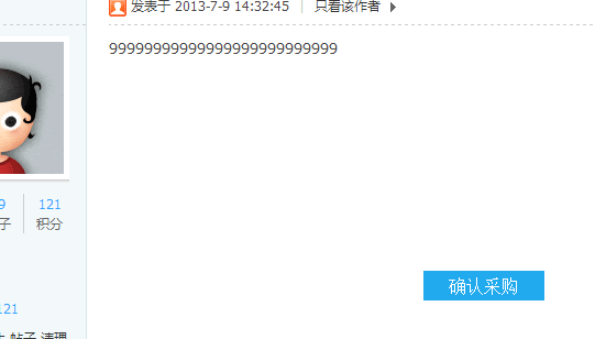 z11111111111111111111111.gif