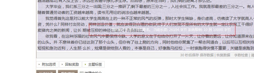 QQ图片20130731180412.jpg