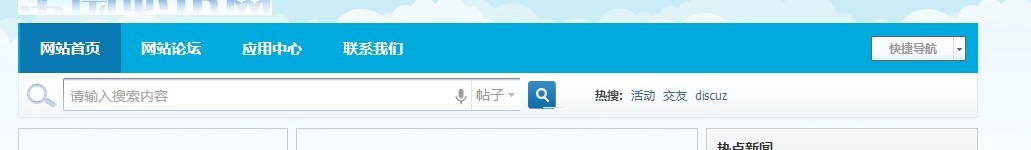 QQ图片20130731210809.jpg