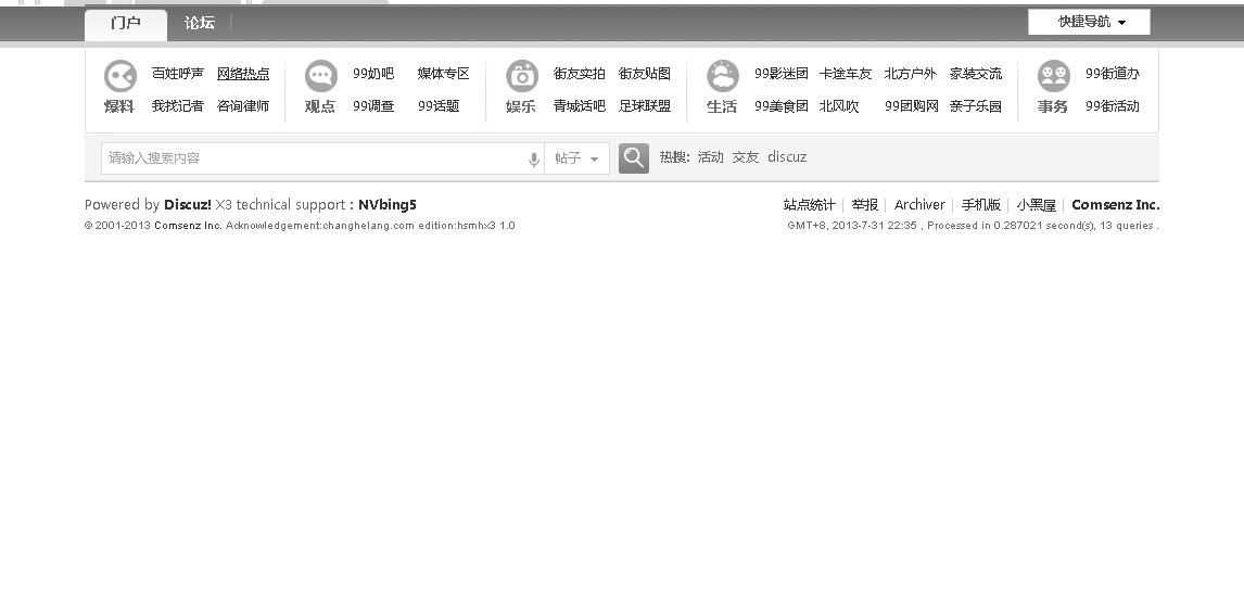 QQ图片20130731234630.jpg