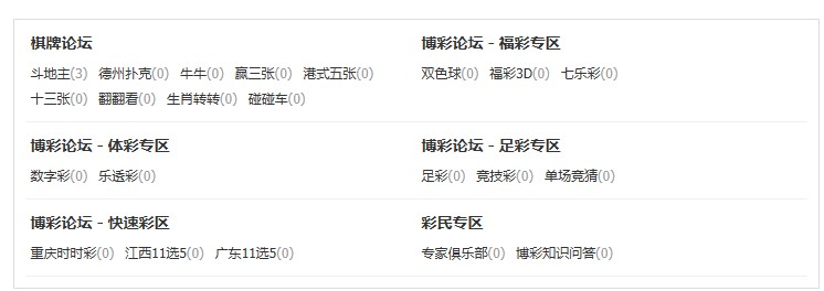 QQ截图20130801021831.jpg