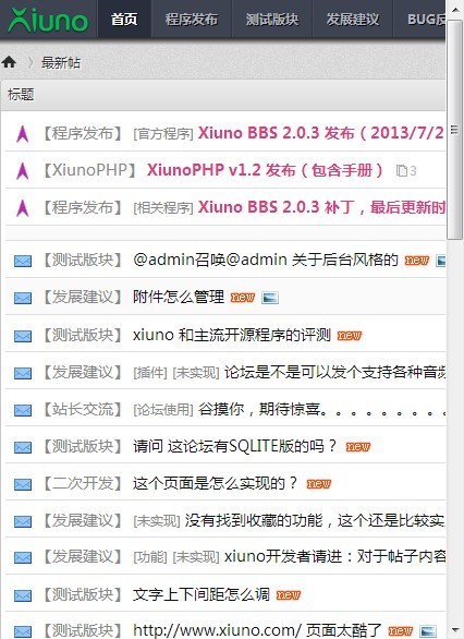 QQ图片20130801121722.jpg