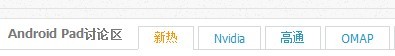 QQ图片20130801131406.jpg