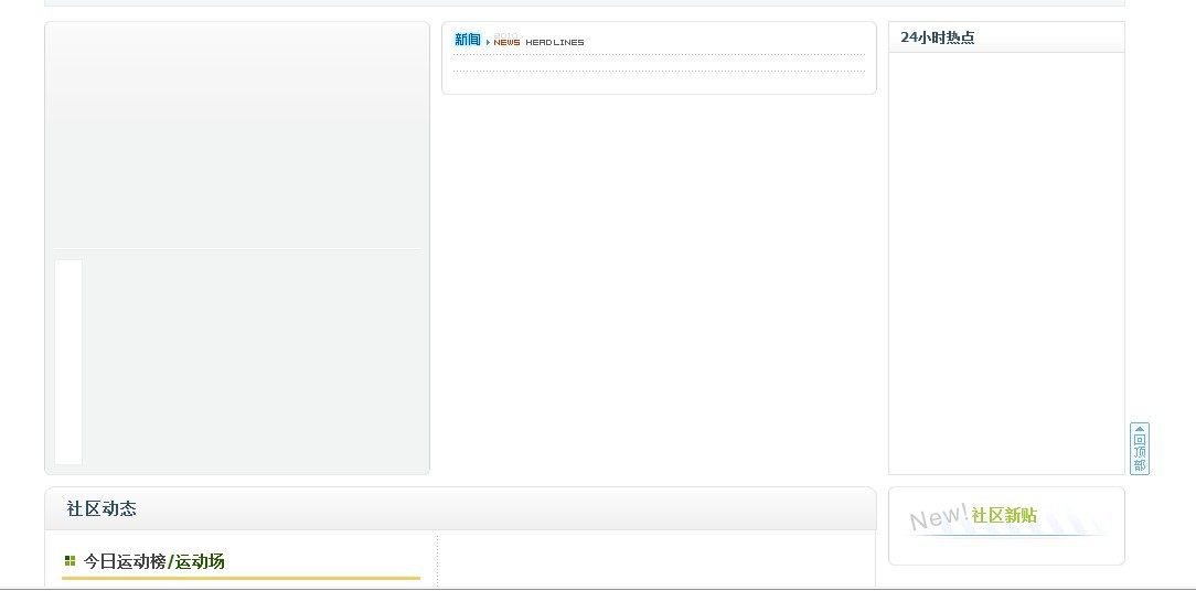 IE.jpg