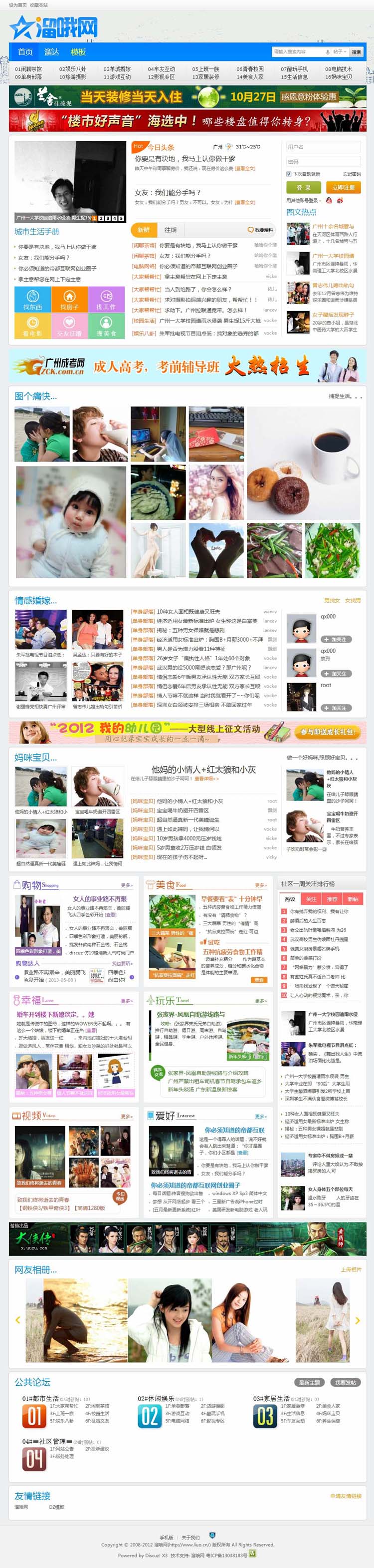 095812y7kbpcgucut8kr2t.jpg