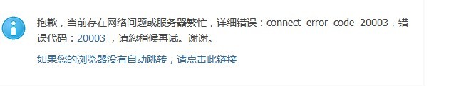 QQ图片20130802160759.jpg