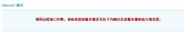 QQ图片20130802211039.jpg