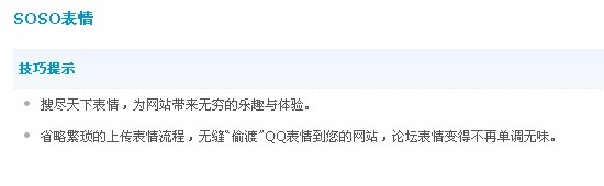 QQ截图20130802211301.jpg