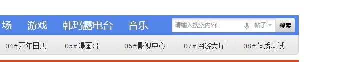 QQ图片20130803101431.jpg