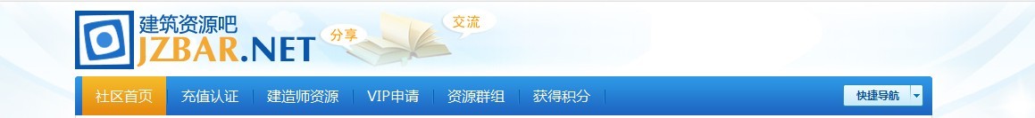 QQ图片20130803101945.jpg