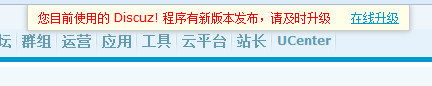 2013-8-3 11-17-33.png