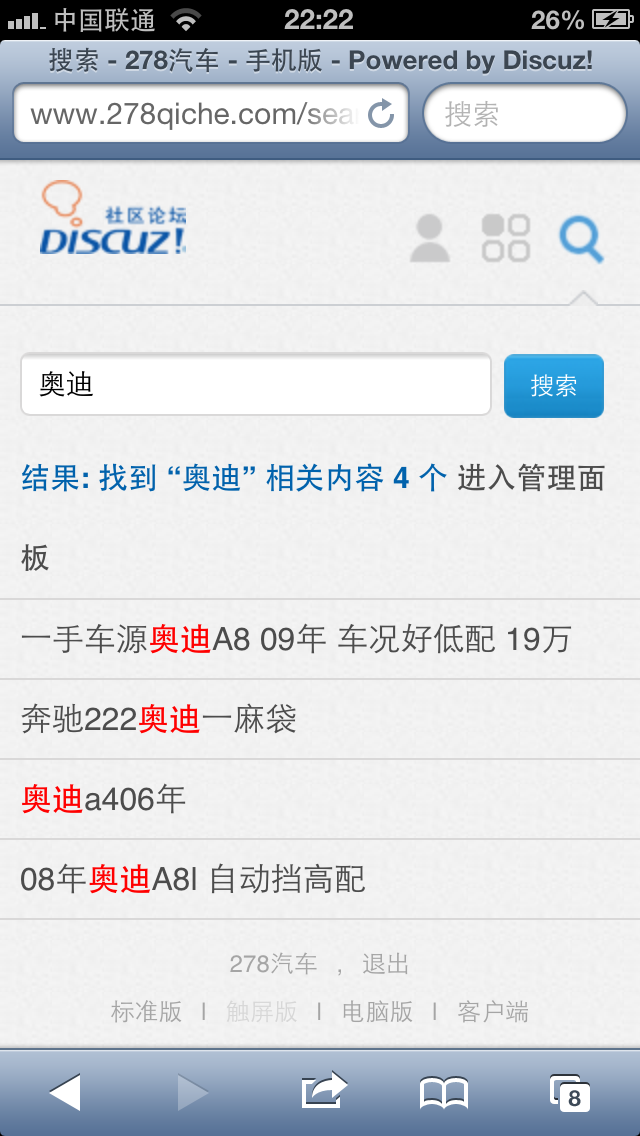 IMG_0914.PNG