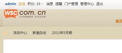 QQ图片20130805111958.jpg