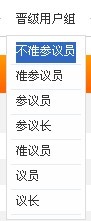 QQ图片20130804223503.jpg
