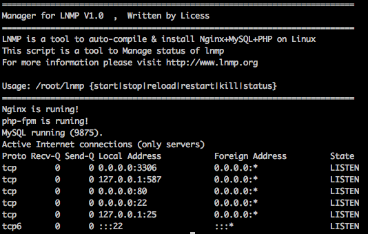 lnmp-install-5.png