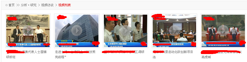 QQ截图20130805141447.png