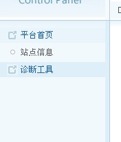 QQ五笔截图未命名2.jpg