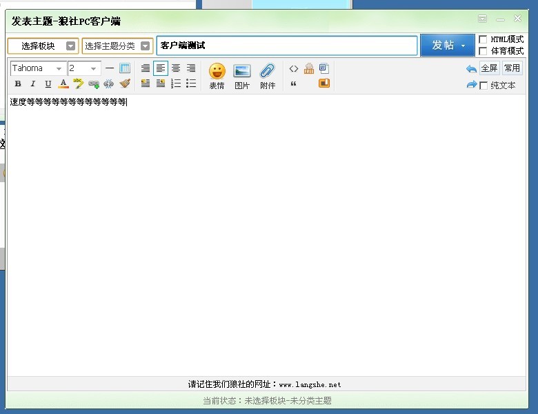 QQ图片20130102014935.jpg