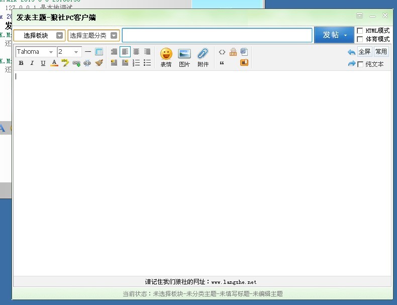 QQ图片20130102014946.jpg