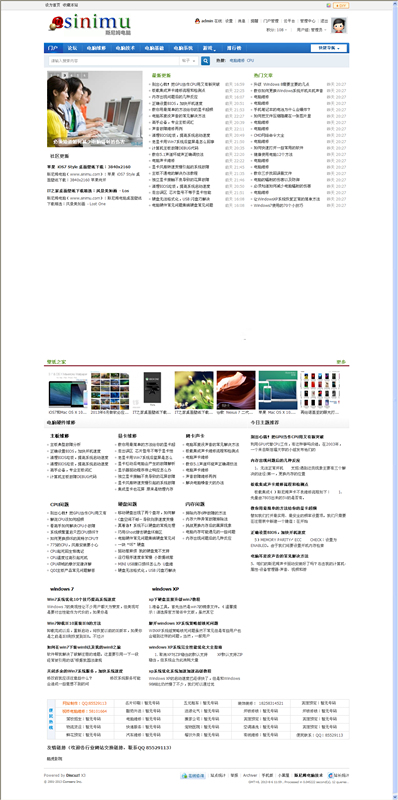截图有点出错