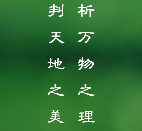 test.jpg