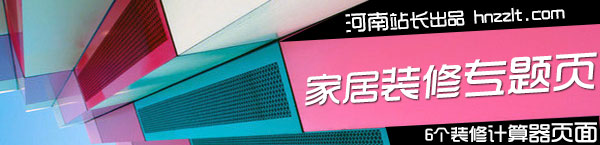 banner6.jpg
