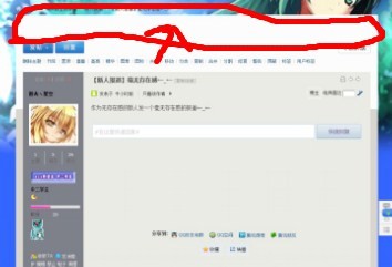QQ图片20130807124240.jpg