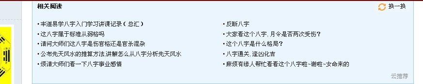 QQ图片2013080721030222.jpg