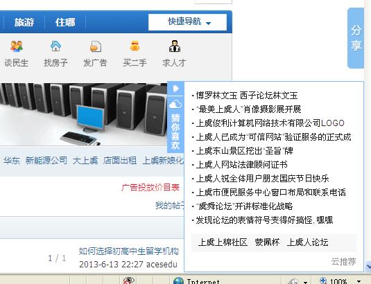 未命名.JPG