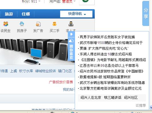 未命名.JPG