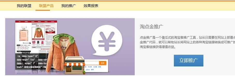 QQ图片20130809093616.jpg