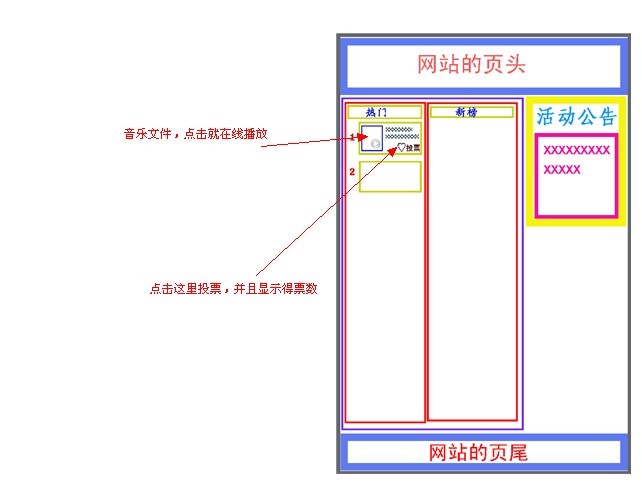 QQ图片20130809112629.jpg