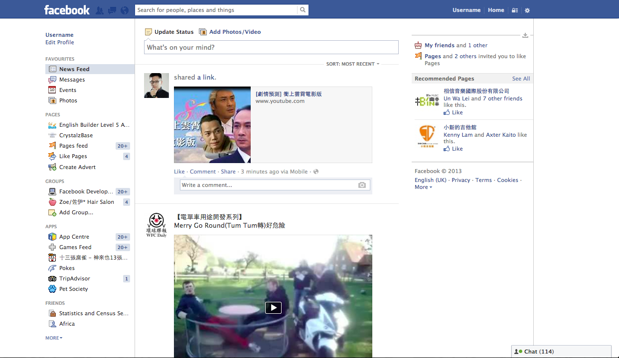 Screen Shot 2013-08-10 at 2.43.55 AM.png