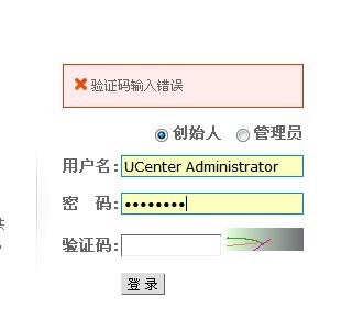 QQ图片20130810065445.jpg