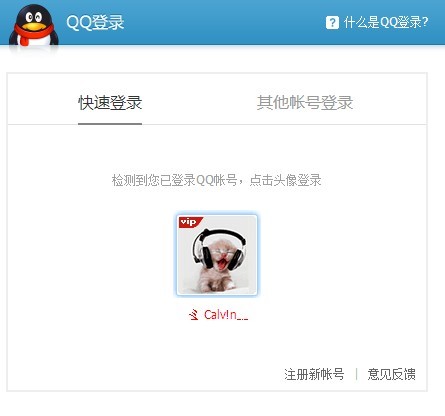 ok啦