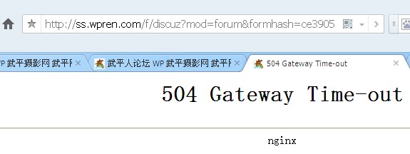 QQ截图20130812160752.jpg