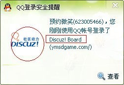 QQ图片20130812224145.jpg