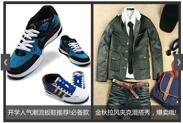 QQ截图20130813163105.jpg