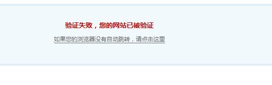 QQ图片20130813172021.jpg