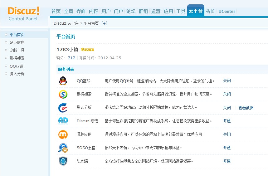图2.jpg