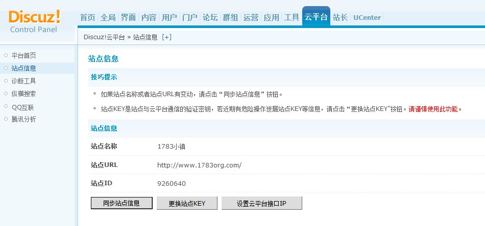 图3.jpg