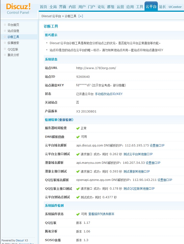 图4.jpg