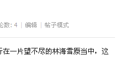 QQ截图20130814090823.png
