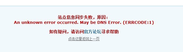 QQ图片20130814144809.jpg