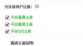 QQ图片20130815130729.jpg